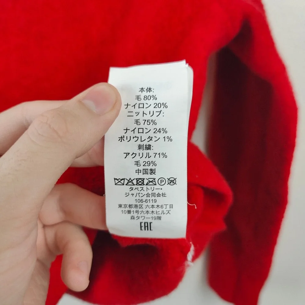 Coach Womens Sweater Small Red Crew Neck Wool Blend Embroidered Logo Preppy